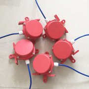 YHFLS-I皮帶機(jī)拉繩開(kāi)關(guān)膠帶機(jī)保護(hù)拉繩開(kāi)關(guān)