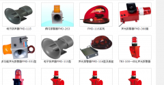 ZGBJ-80，ZGBJ-100-C推焦機(jī)等行走報(bào)警器_語(yǔ)音報(bào)警器聲光報(bào)警器安裝圖