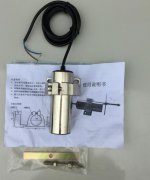 磁阻式轉(zhuǎn)速傳感器ZA-CZ價格合理