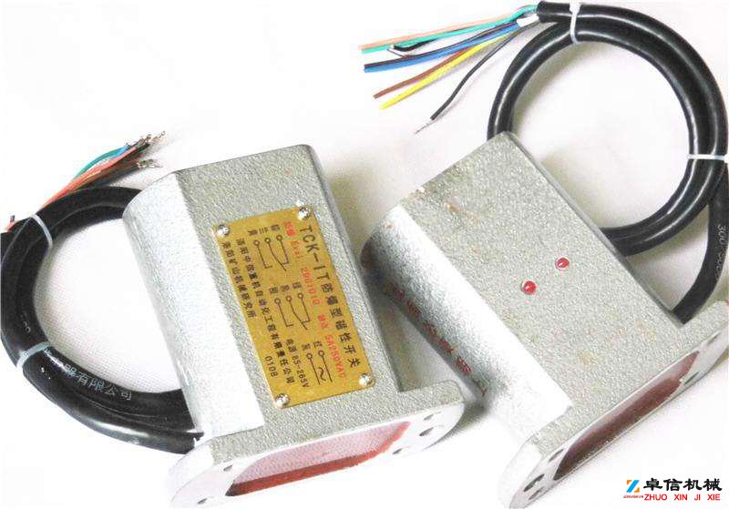 TCK-4T 礦用防爆磁性開關(guān) 井筒磁開關(guān)供應(yīng)商選擇我們