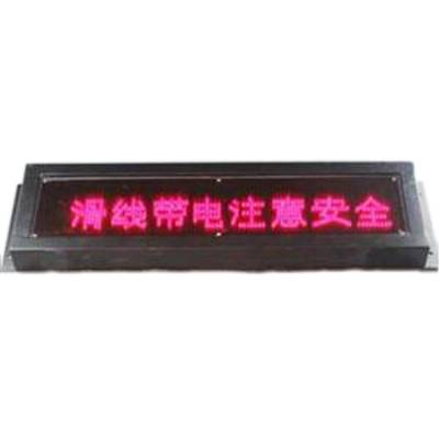 TBJ-200一體化聲光報警器220V、TBJ-K220定時聲光報警器生產(chǎn)