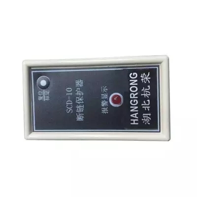 BDS3B-2-R485-TH速度檢測(cè)儀視頻說(shuō)明、BH-PDDW-SDKG-SEN電廠輸煤機(jī)速度傳感器廠家