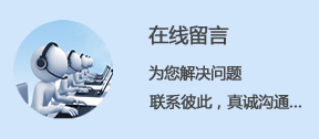 XY-100Һ�����|(zh��)��̽�@�C(j��)��(sh��)��D3