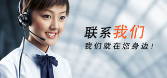 (li��n)ϵ�҂�