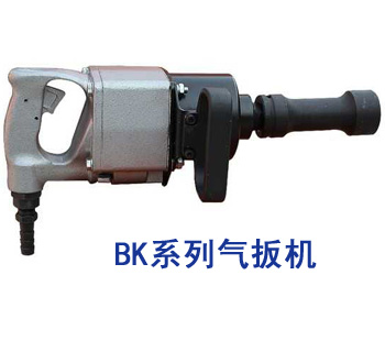 BK56���C(j��)