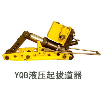 YQB-250��Һ����ε���