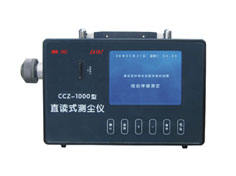 CCZ-1000��ֱ�xʽ�y(c��)�m�x