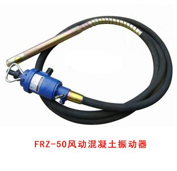 FRZ-50�L�ӻ����������