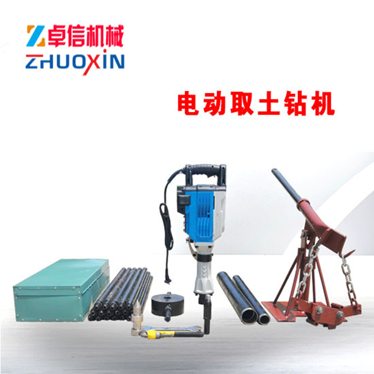 QTZ-3D��yʽ늄�(d��ng)ȡ���@�C(j��)