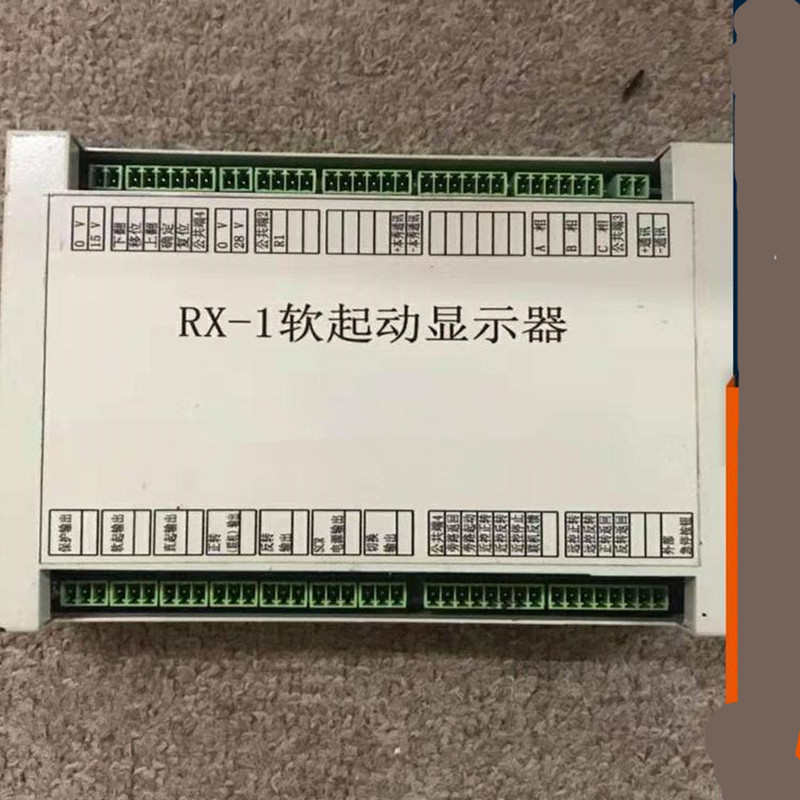 RX-1ܛ�����@ʾ���S��������ܛ�����@ʾ