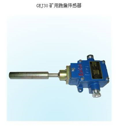 LL2-12-30�ɼ�(j��)��ƫ�_(k��i)�P(gu��n)