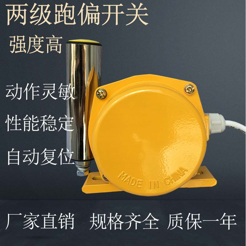 XCRT315��XCRT314�ɼ�(j��)��ƫ�_�P(gu��n)