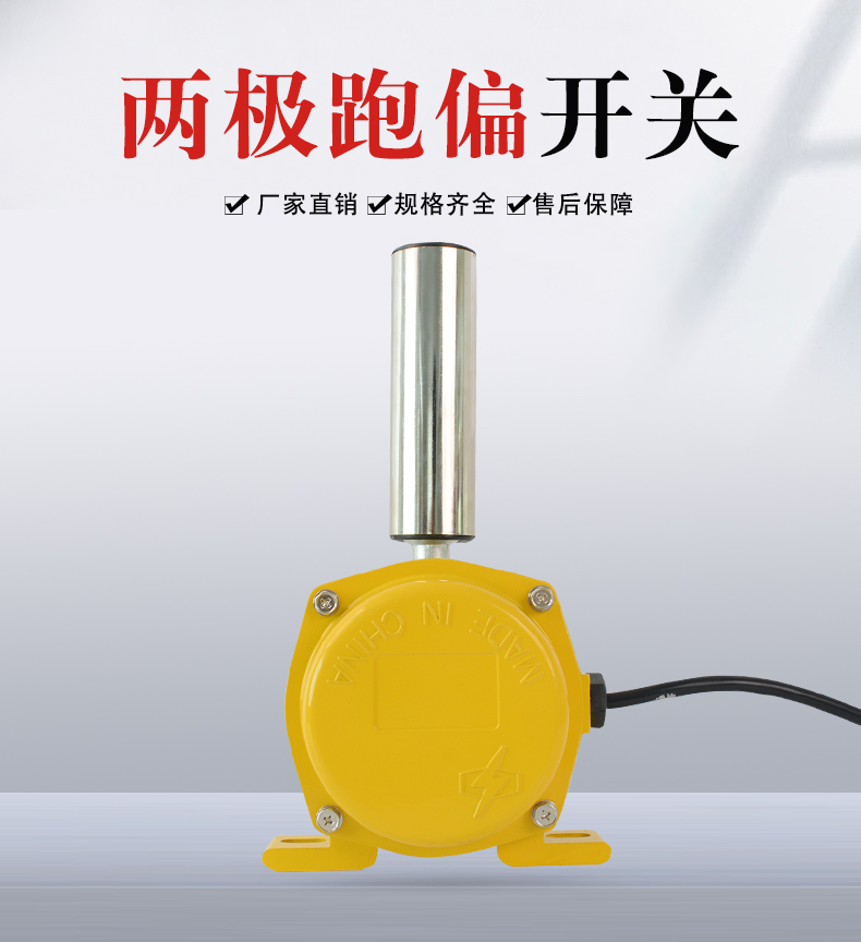 ���P���ƫ�_�P(gu��n)PXA-02�ɼ���ƫ�_�P(gu��n)JM-K