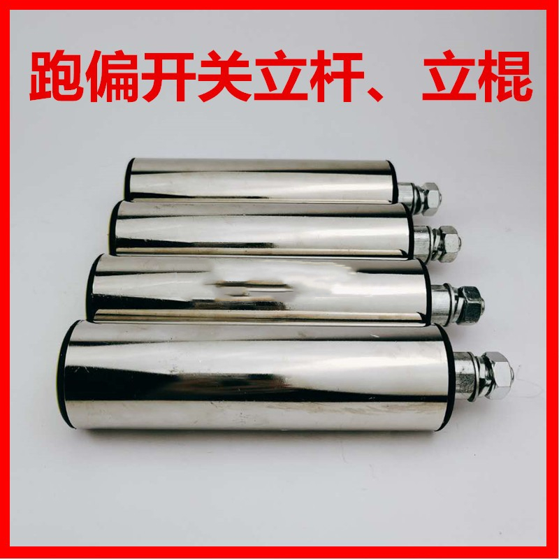 �����ɼ���ƫ�_�PPXA-02GKH-10-30-AG