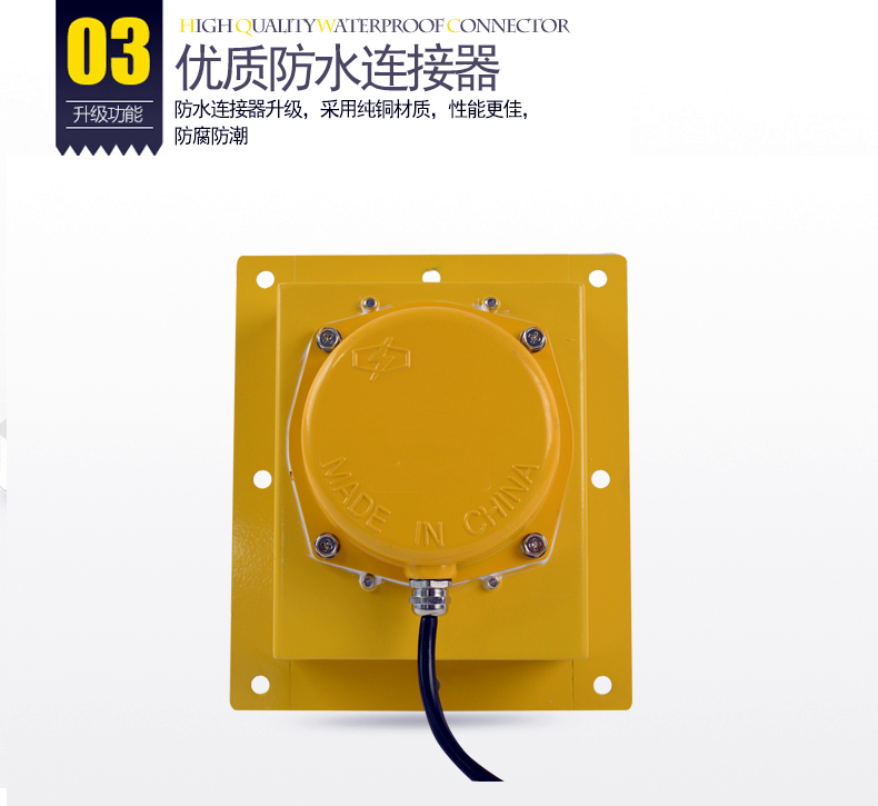��ƫ�_�P(gu��n)SZL-VL-F IP65 250VAC10A