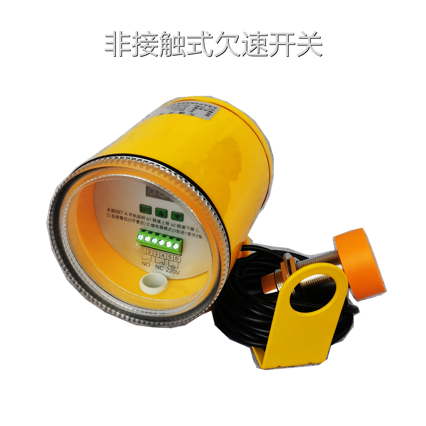 �����򻬙z�y(c��)��BDH-111���_(k��i)�P(gu��n)