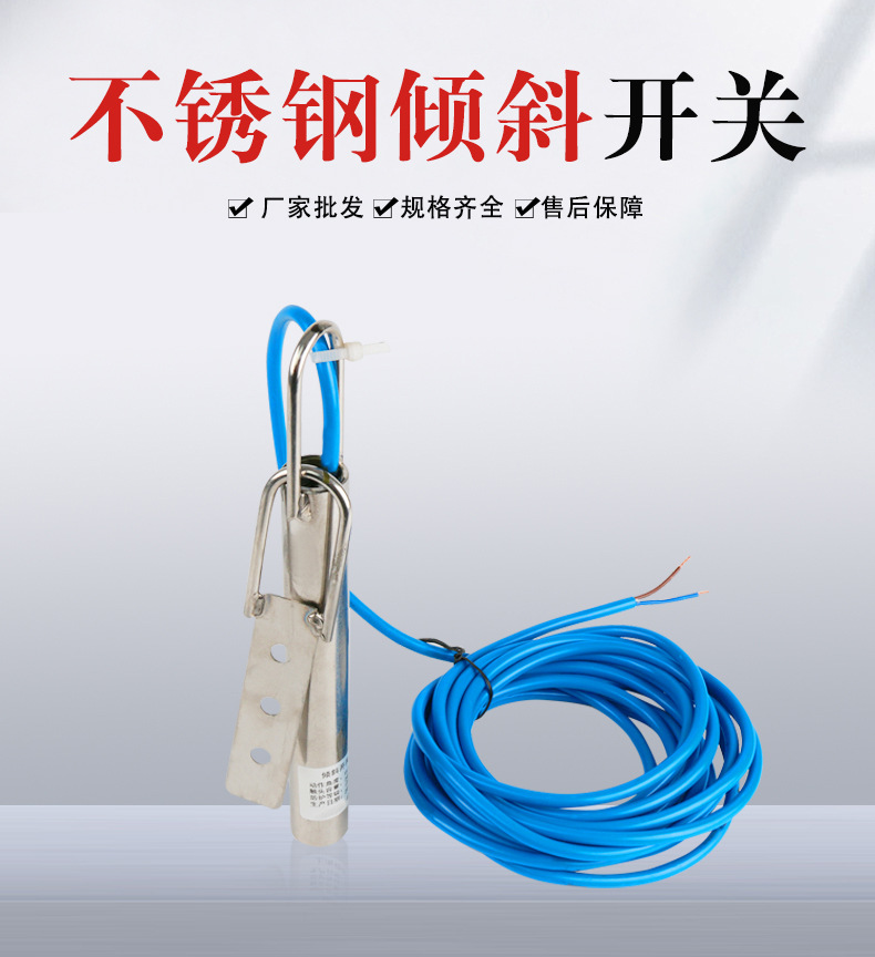 DBJ-C���220V�͸��g�Aб�_�P(gu��n)
