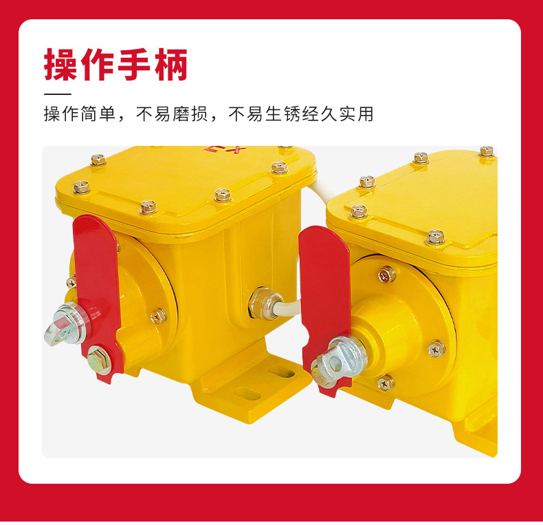XS/ZS-L ��֪ʽ�_(k��i)�P(gu��n) XS/ZS-L �v��˺��