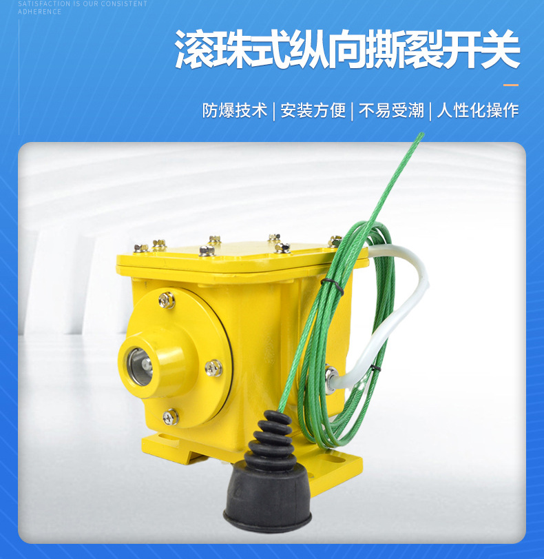 HQSL-B �� 20AAC220V Ƥ���v��˺�љz�y(c��)