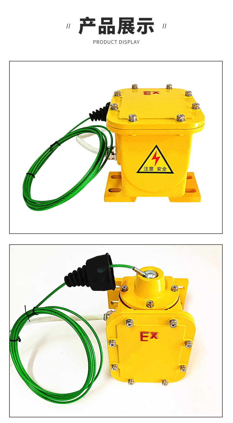BZL-220B �����v��˺�ѱ��o(h��)�b��