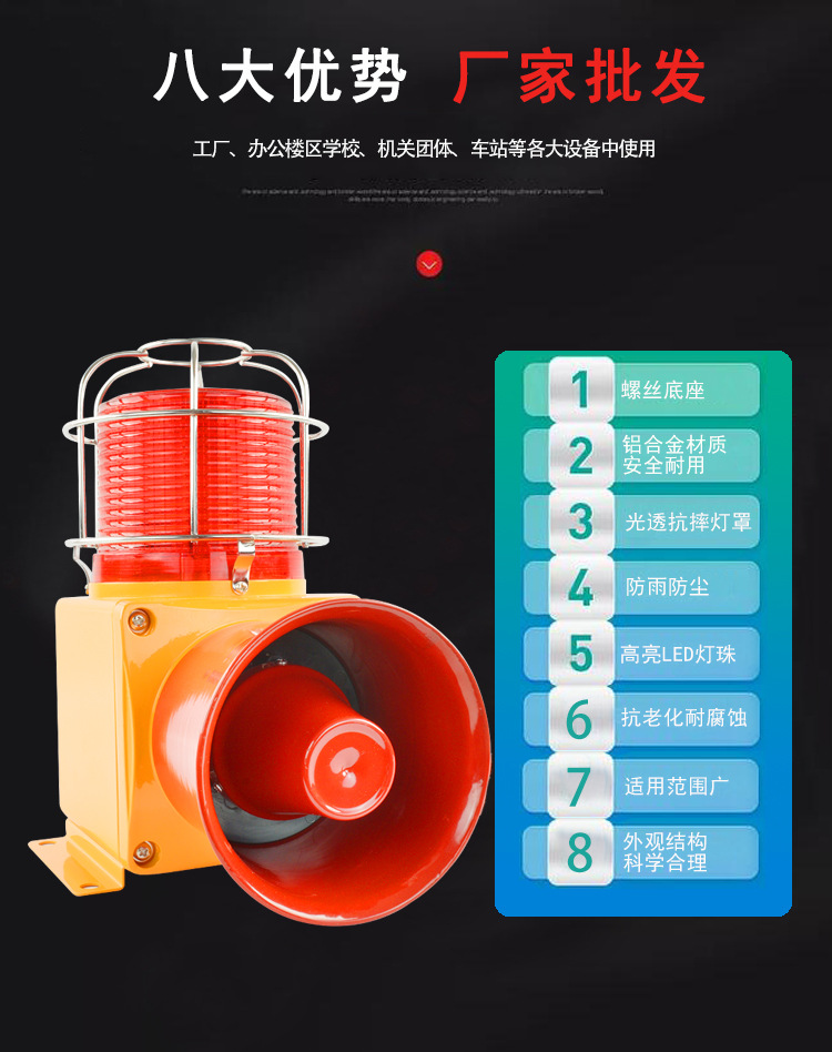 BC-6��݆�C(j��)���߈���BC8���b�����