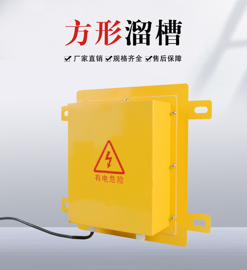 380V׿����۶����_�P(gu��n)HLDM-KH-B