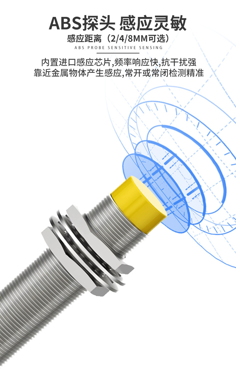 220V���ٽӽ��_�P(gu��n)FSCU1204-N