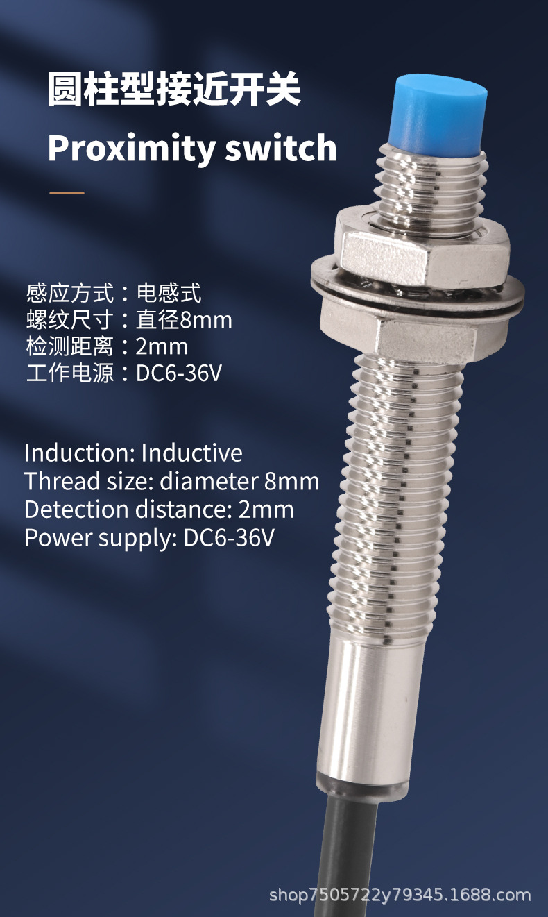 90-250V�ɾ���M30�ӽ��_�P(gu��n)HQ8-52996
