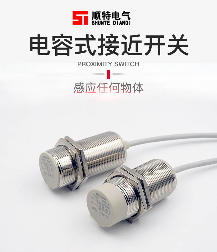BI2-M12-AN6XS100�͸ߜؽӽ��_�P(gu��n)