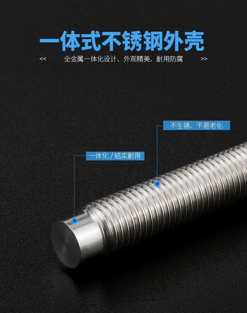 DE-42279 EEC60947-5-1B��ˮ�ӽ��_�P��