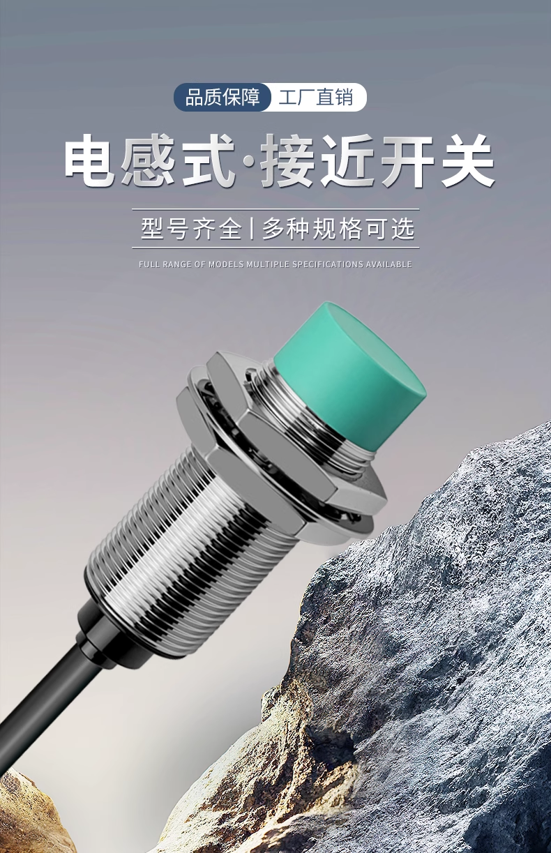 Q-TC01-24�޻\�ͷ���ʽ�ӽ��_�P(gu��n)Q30M-W1