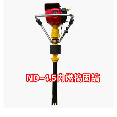 ND-4.5��(n��i)ȼ�v���